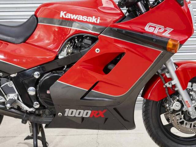 Kawasaki GPz 1000RX
