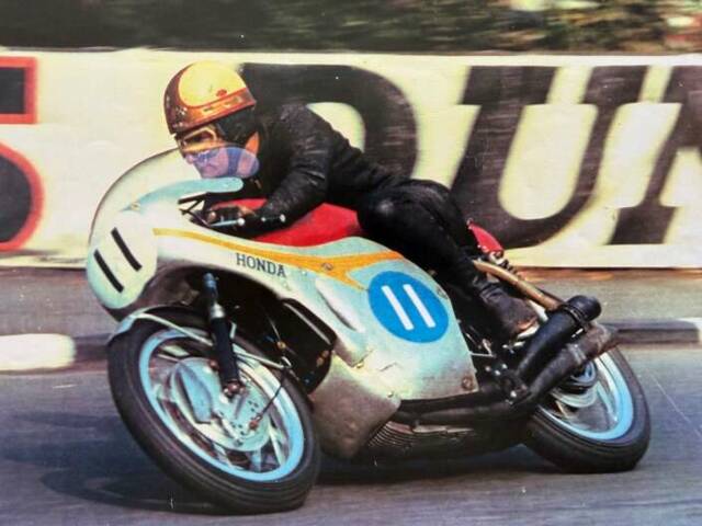 Honda RC 173