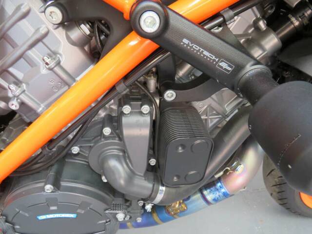 KTM 1290 Super Duke R