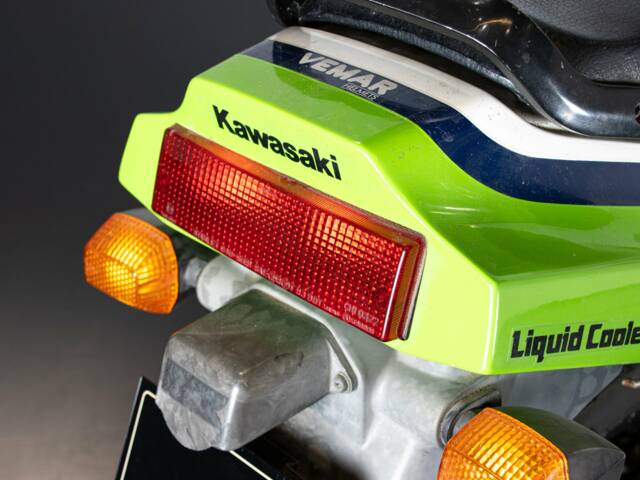 Kawasaki GPZ 600 R