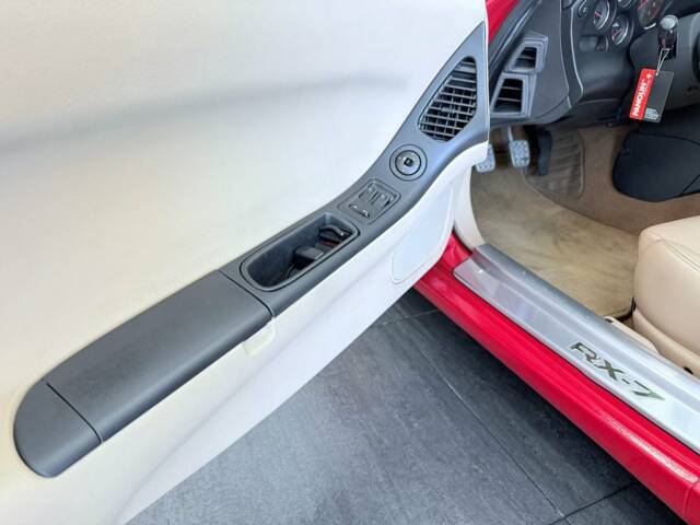 Mazda RX-7