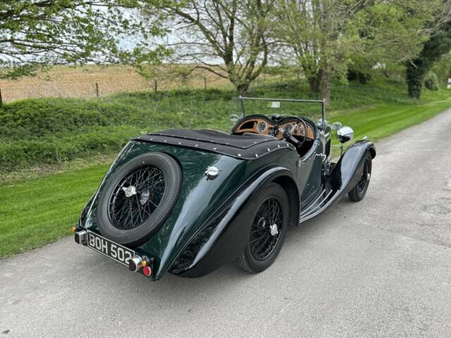 Lagonda Rapier