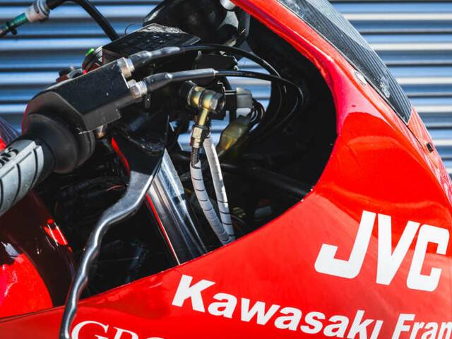 Kawasaki GPX 750R