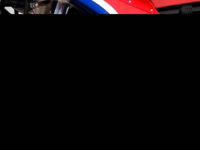 Rickman Honda CR