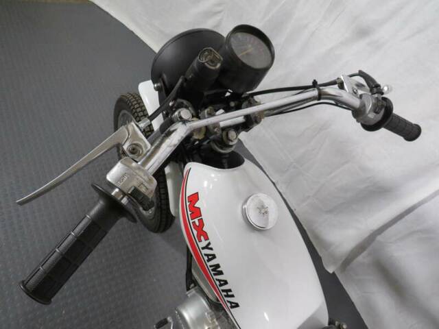 Yamaha RD 80 MX