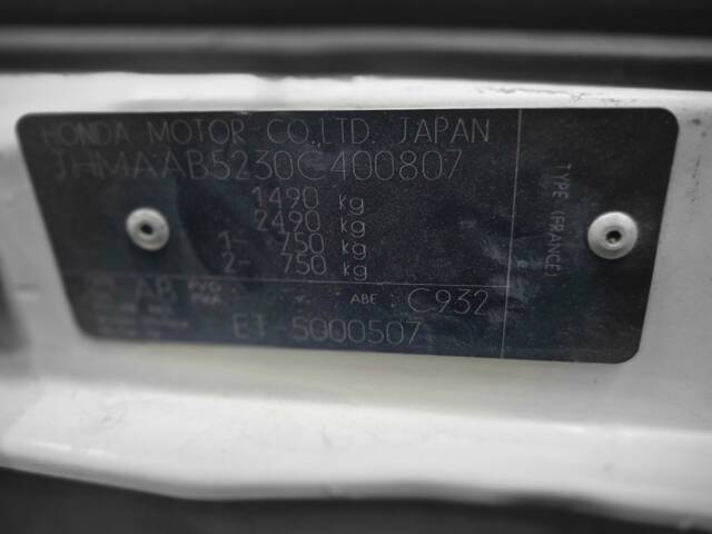 Honda Prelude