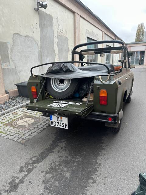 ARO 241