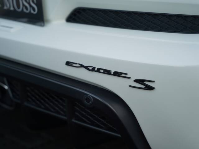 Lotus Exige S