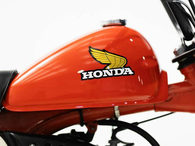 Honda Z 50 Monkey