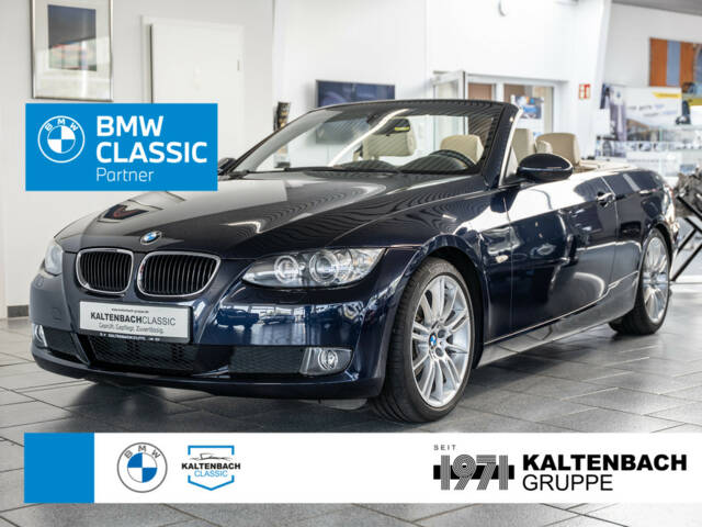 Image 1/31 of BMW 320i (2008)