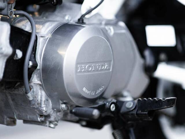Honda Z 50 R