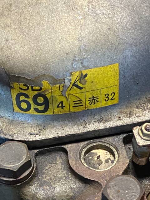 Toyota Land Cruiser BJ 42