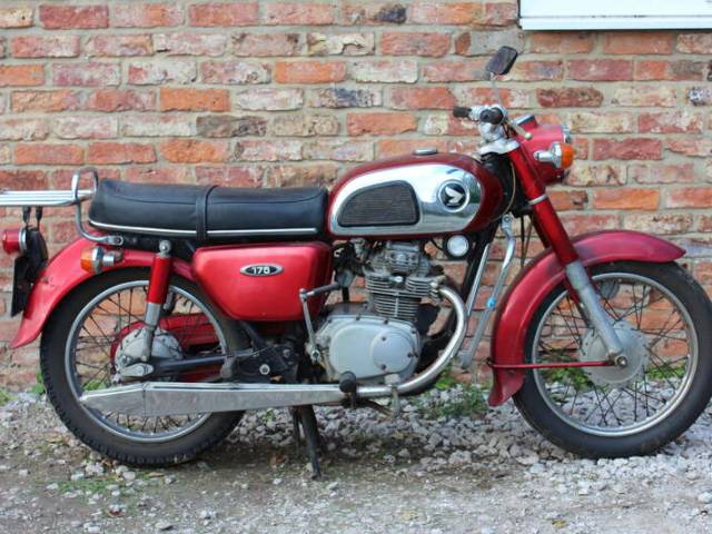 Bild 1/35 von Honda DUMMY (1971)