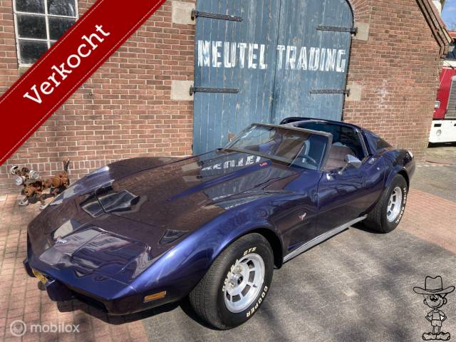 Chevrolet Corvette Stingray