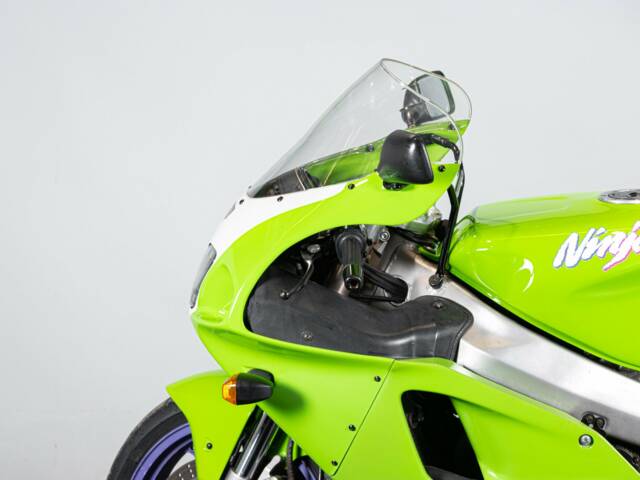 Kawasaki Ninja 750 ZX-7R