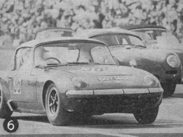 Lotus Elan S2 26R