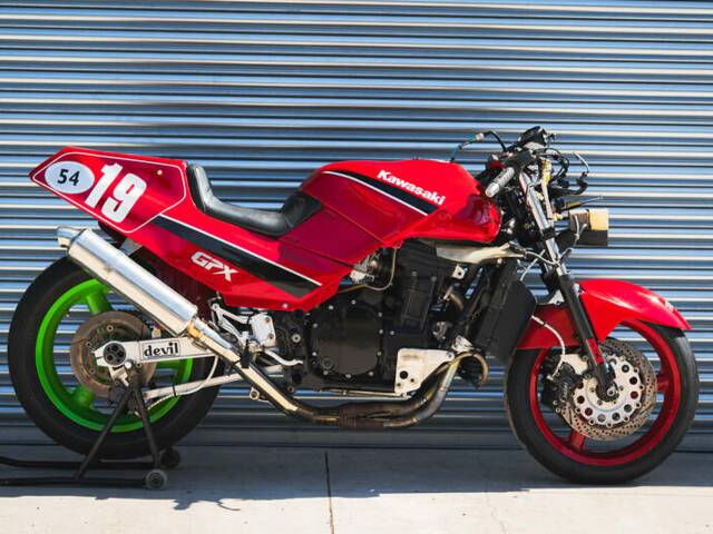 Kawasaki GPX 750R