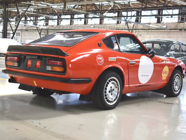 Datsun 240 Z