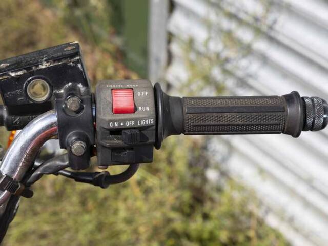 Suzuki GSF 400 Bandit