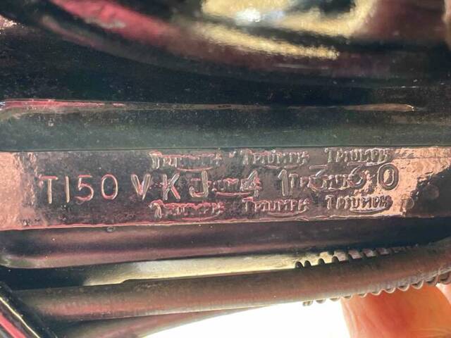 Triumph T 150 V Trident