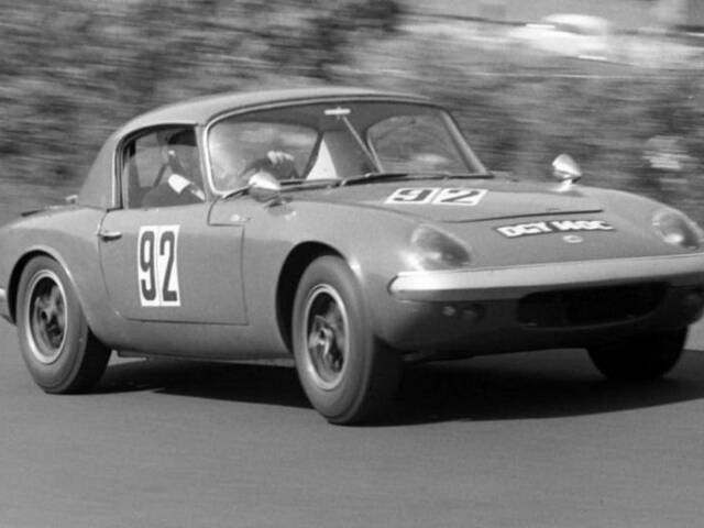 Lotus Elan