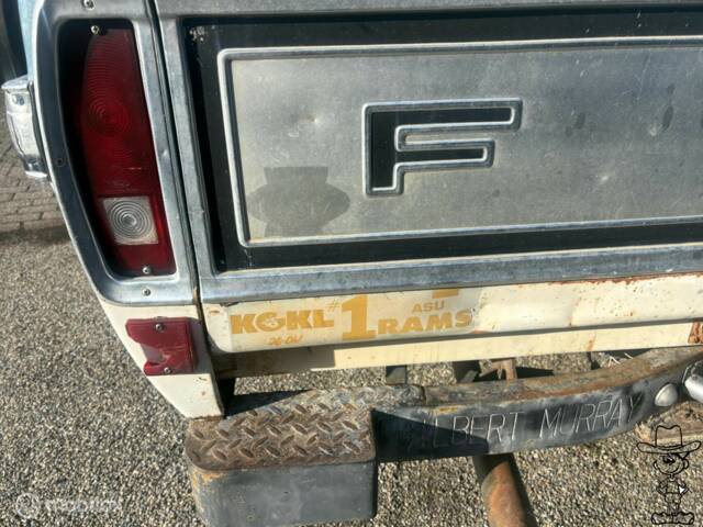 Ford F-250