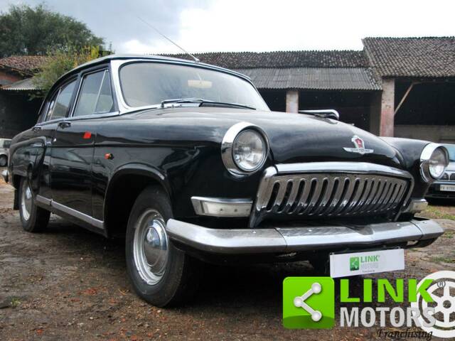 Image 1/10 de GAZ M21 Volga (1960)