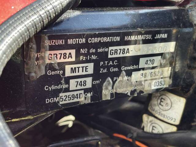 Suzuki GSX-R 750