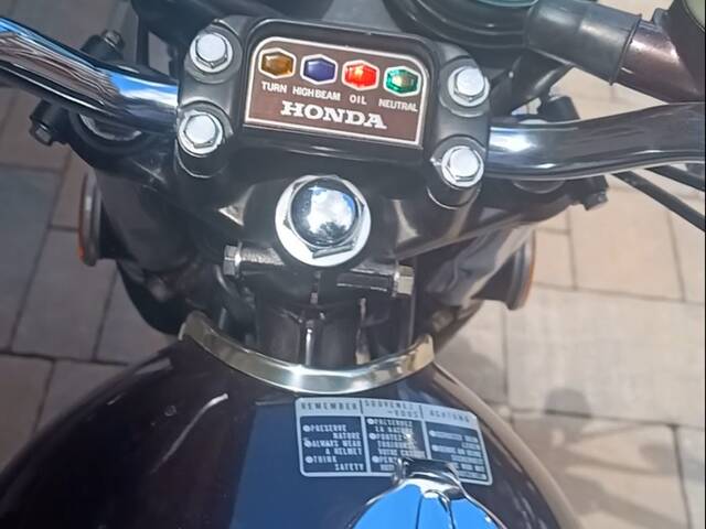 Honda CB 500 Four
