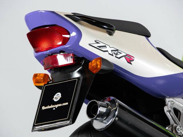 Kawasaki Ninja 750 ZX-7R