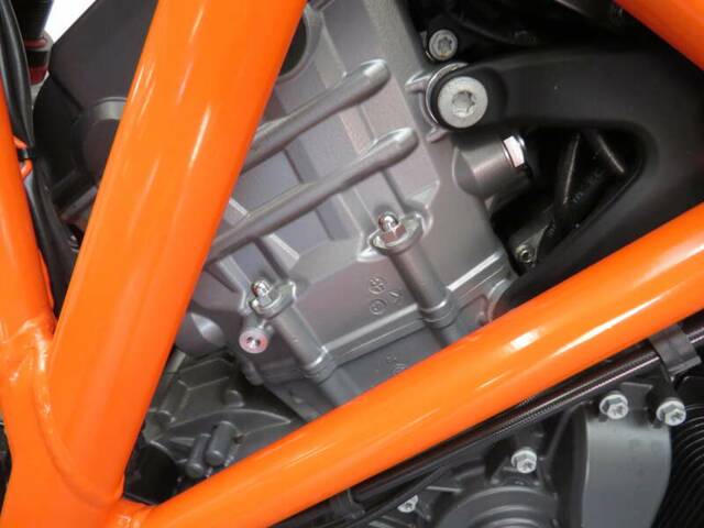 KTM 1290 Super Duke R