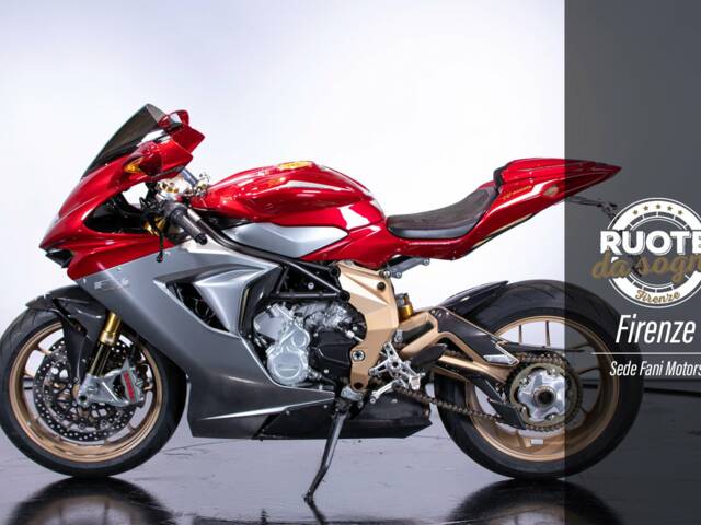 Bild 1/50 von MV Agusta DUMMY (2012)