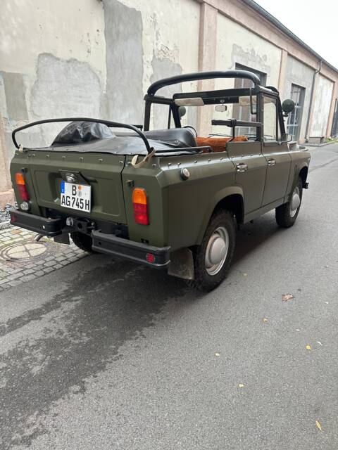 ARO 241