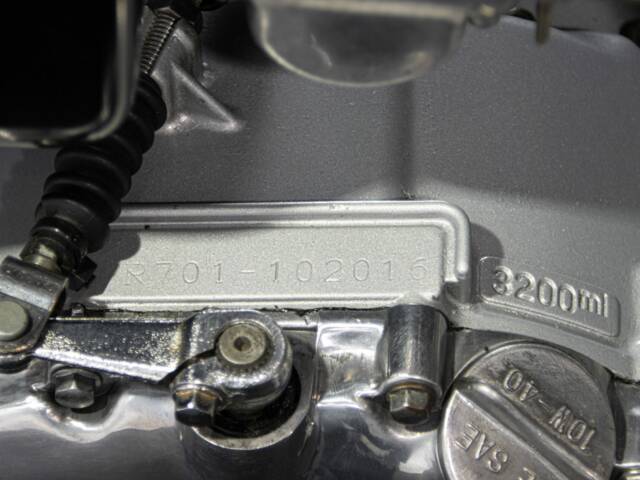 Suzuki GSX 750S Katana