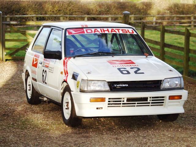 Image 1/7 of Daihatsu Charade Turbo (1985)