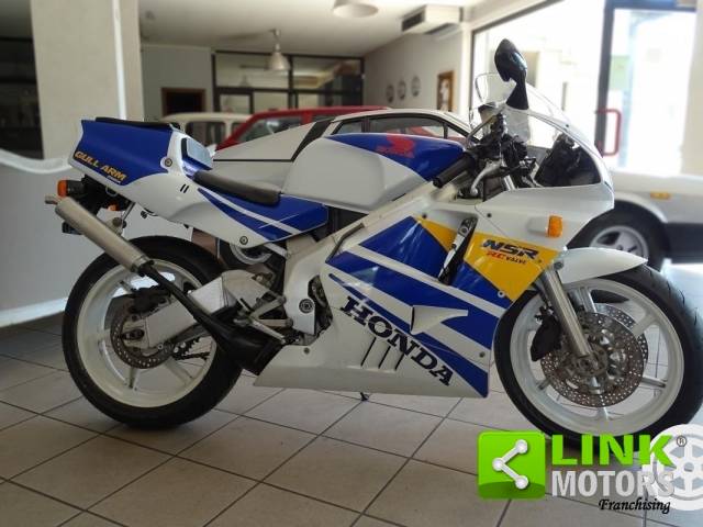 Imagen 1/7 de Honda DUMMY (1990)
