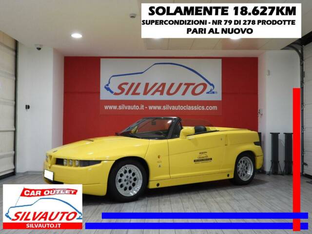 Image 1/14 of Alfa Romeo RZ (1995)