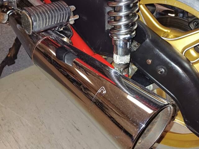 Honda CB 900 F Bol d'Or