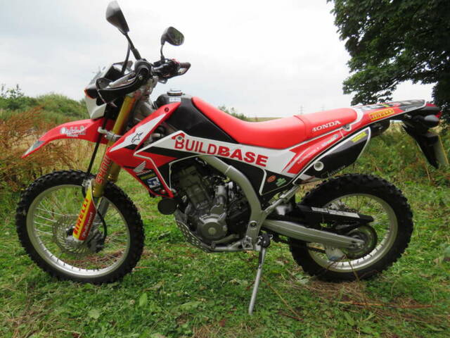 Honda CRF 250 L