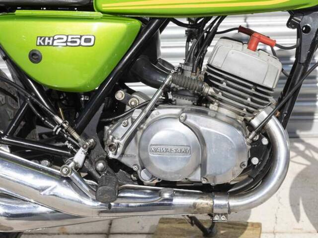 Kawasaki KH 250