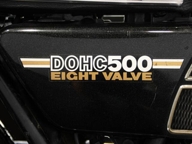 Yamaha TX 500