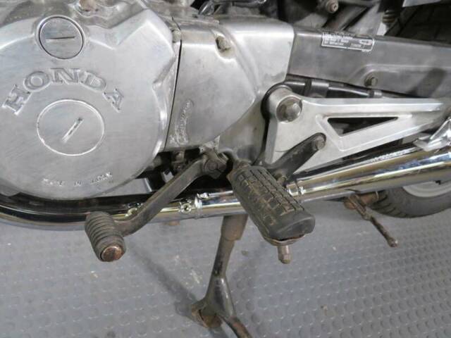 Honda CB 250