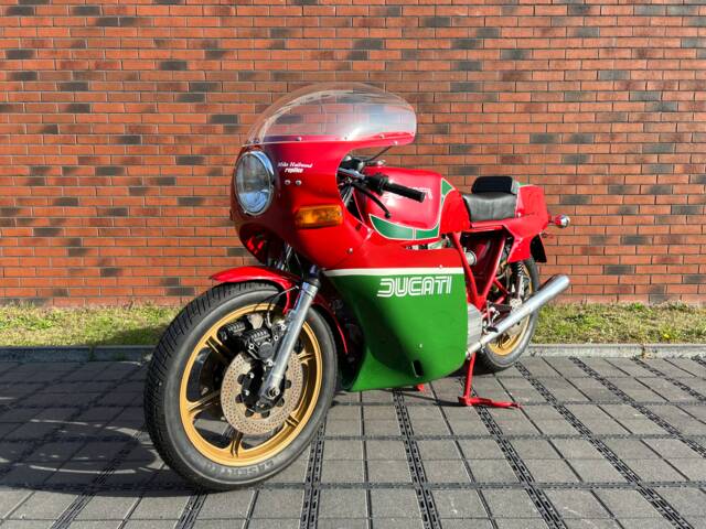 Ducati 900 MHR