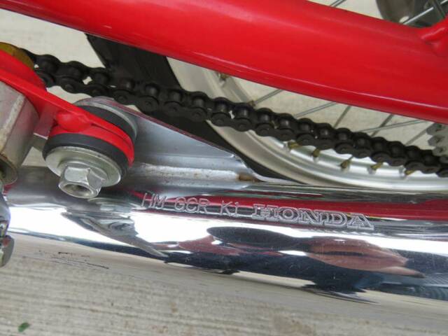 Honda Dream 50
