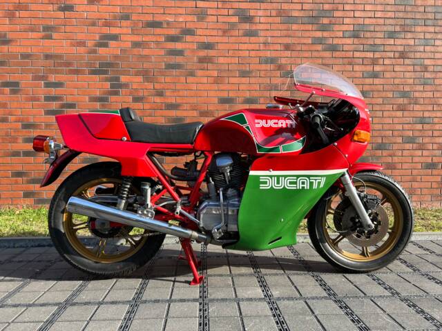 Ducati 900 MHR