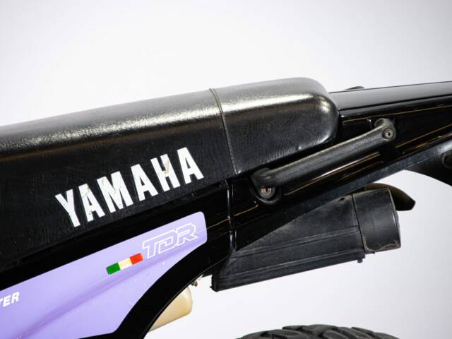 Yamaha TDR 125 R