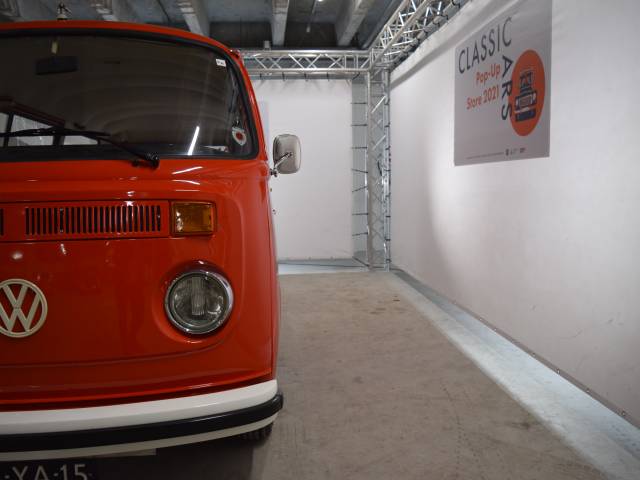 For Sale Volkswagen T2b Kombi 1975 Offered For Gbp 26 564