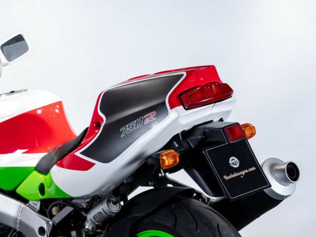 Kawasaki ZX-R 750 J/R