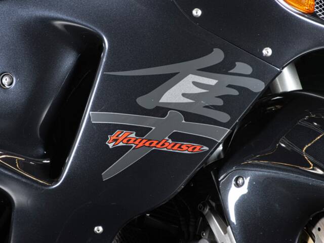 Suzuki GSX Hayabusa 1300