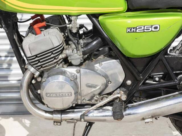Kawasaki KH 250